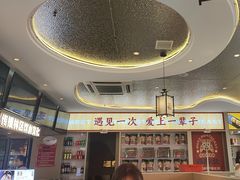 -遇东北林区铁锅炖(南开店)
