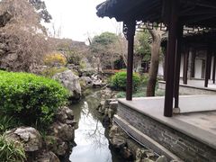 -梅园