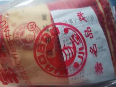 -天津小三宝栗子店(黄海路店)