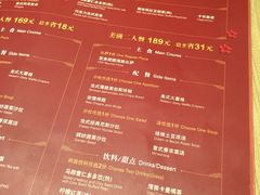 -必胜客(兴旺店)