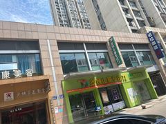 -多特儿童专注力·感统训练·注意力提升培训(金山万达中心)