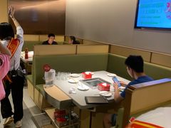 -海底捞火锅(龙湖三千集店)