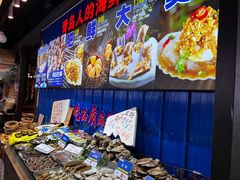 -船梆煮•蒸汽海鲜·生腌干蒸(五四广场店)