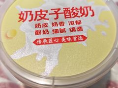 -徐嘉赫龙虾馆