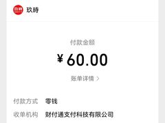 -忆家一宴(大木桥路旗舰店)
