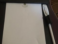 -汕头金乐大酒店