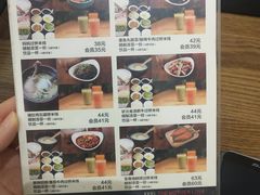 -妈妈故事米线(市府恒隆店)