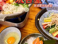 -坂吉屋·居酒屋深夜食堂(龙湖店)