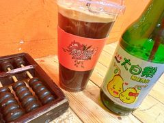 -囍福咖啡(这有山店)
