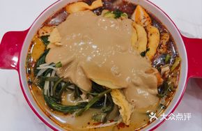 Northeast Sticky Spicy Hot Pot
