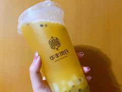 -华丰贺氏(营迹店)