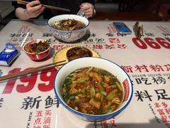 -公交新村粉店(赤岗冲店)