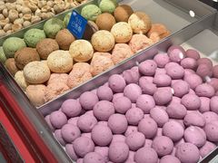 -墨茉点心局(国金街店)