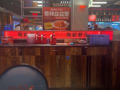 -熊记虾王·小龙虾(东晓南店)