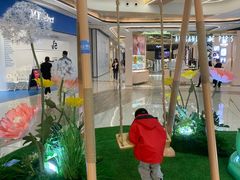 -合景·悠方(成都店)