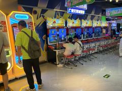 -环游嘉年华(广州-天河城店)