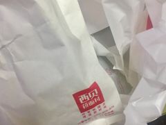 -西贝(宝乐汇店)