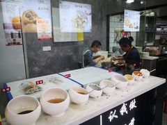 自助调料区-煎意浓·吴记煎包(交通路店)
