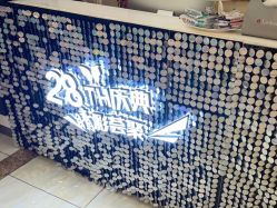 -紫洁俪方（北京）医疗美容