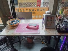 -三头牛·潮汕牛肉生蚝火锅 (夏湾店)