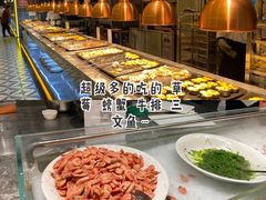 -禾斗海鲜自助(市南银座店)