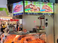 -天和百货(华南MALL店)