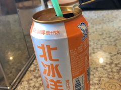 -文三里屯面馆(三里屯店)
