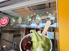 -麦当劳(星光行店)