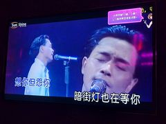 -大溪地量贩KTV(合肥1912店)