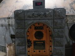 -纽斯桑拿会所(天山店)