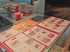 -沈大成(城隍庙店)