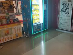 -映画影院(信悦汇店)