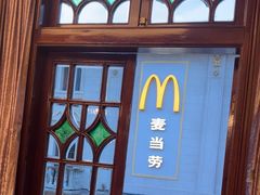 -皇饭儿·王润兴酒楼(河坊街店)