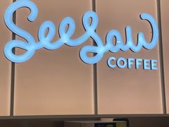 -Seesaw Coffee(武商MALL·武广店)
