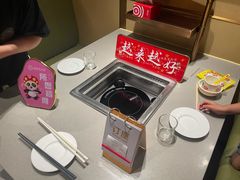 -海底捞火锅(河东万达广场店)