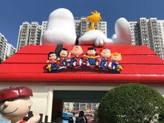 -新城市广场