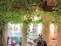 -大理董·董家小厨野生菌火锅(古城旗舰店)
