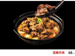 -金筷子西北菜·捞悦火锅