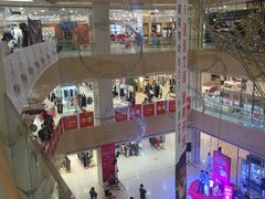 -天虹购物中心(石路店)