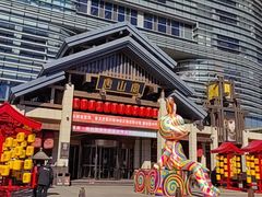 -唐山宴百姓府邸院落中餐