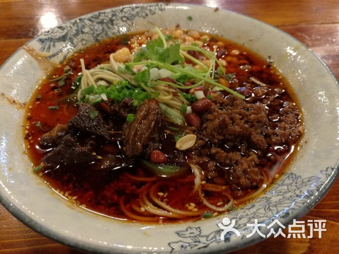 双渝记重庆小面(金銮巷店)碗杂牛肉面图片 第254张