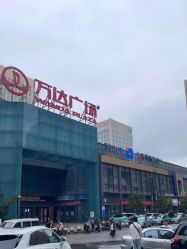 -星座接发烫染美发超市