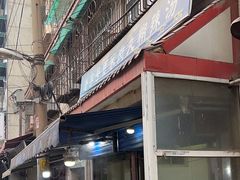 -老字号贾家肉丸糊辣汤(光明巷店)