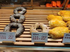 -木子木水日式烫面包(世界城光谷店)