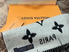 -LV路易威登(国际广场店)