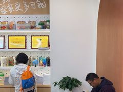 -昂立青少儿成长中心(普陀中环百联校区)