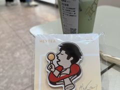 -喜茶(北京通州万达店)