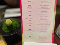 -上海兴国宾馆香樟园西餐厅