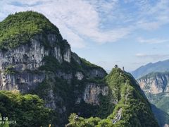 -重庆云阳龙缸景区