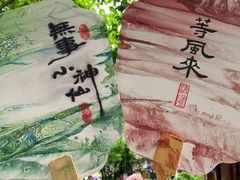 -赤坎老街
